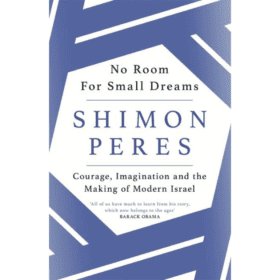 No Room for Small Dreams