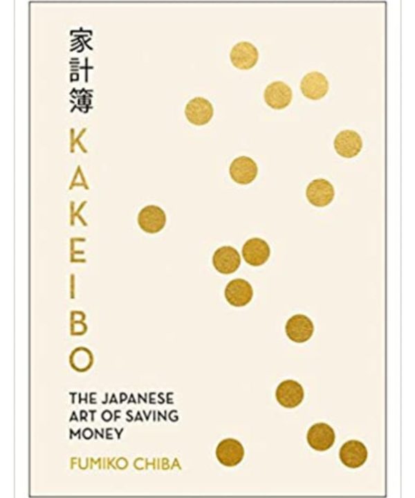 kakeibo book