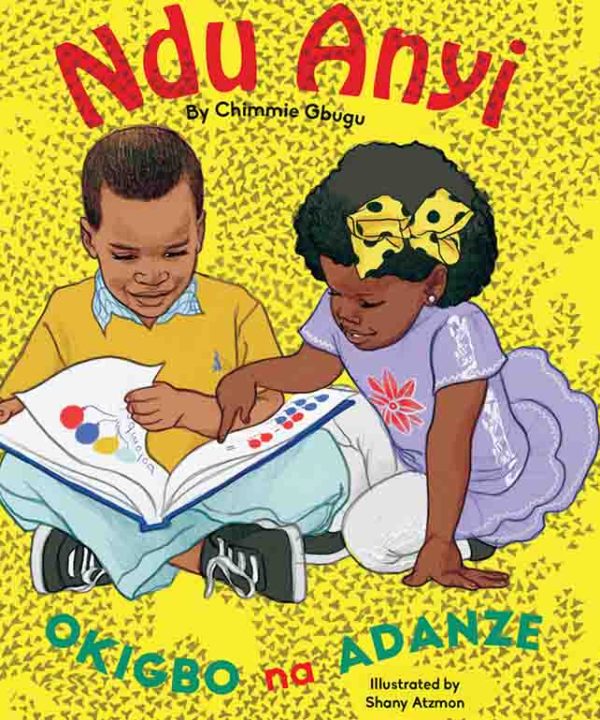 Ndu Anyi: Okigbo na Adanze