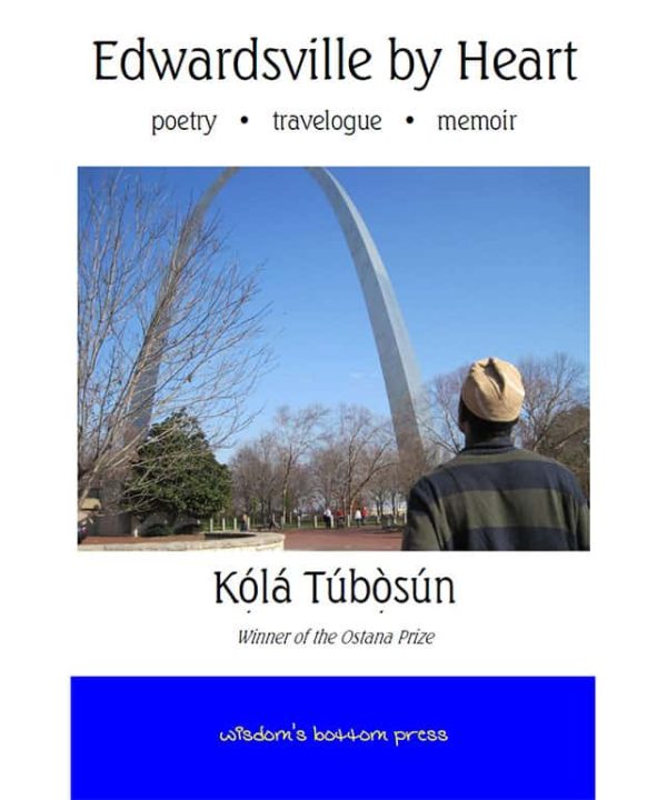 Edwardsville by Heart