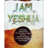 I AM YESHUA