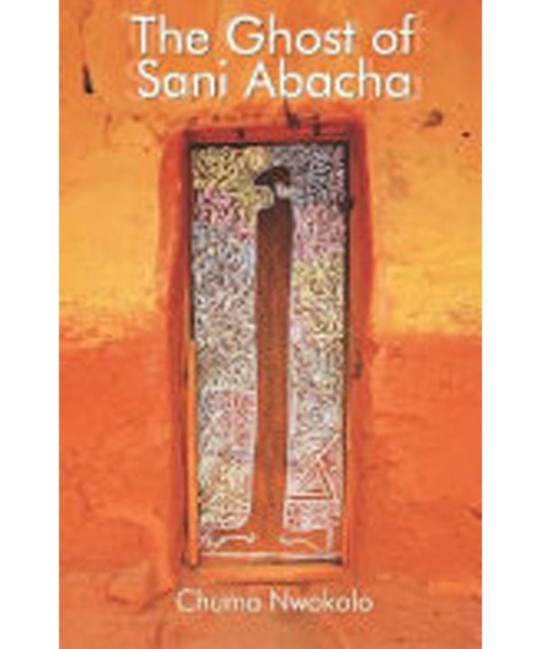 The Ghost of Sani Abacha