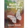 Ruffled Butterflies