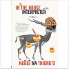 In the House of the Interpreter: A Memoir