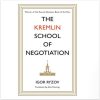 The Kremlin School of Negotiation