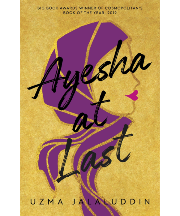 Ayesha at Last