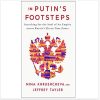 In Putin's Footsteps
