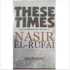 These Times by Nasir El Rufai (Outside)