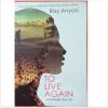 To Live Again