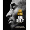 The Mamba Mentality: How I Play Hardcover
