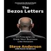 The Bezos Letters: 14 Principles to Grow Your Business Like Amazon (Paperback)