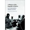 a history of the republic of biafra