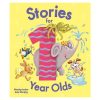 stories for 1 year olds