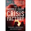 the middle east crisis factory book