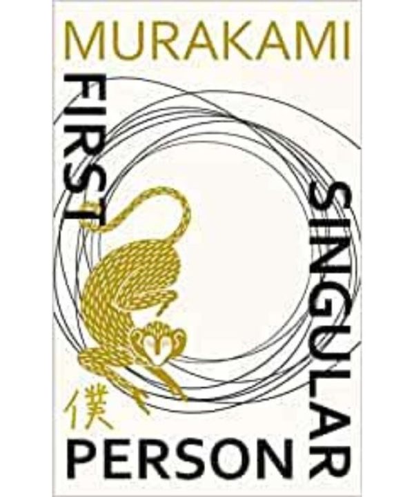 first person singular book