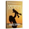 A Motherhood Journey - Health Guide for Pregnancy, Delivery and Infancy.