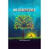 His Beneficence