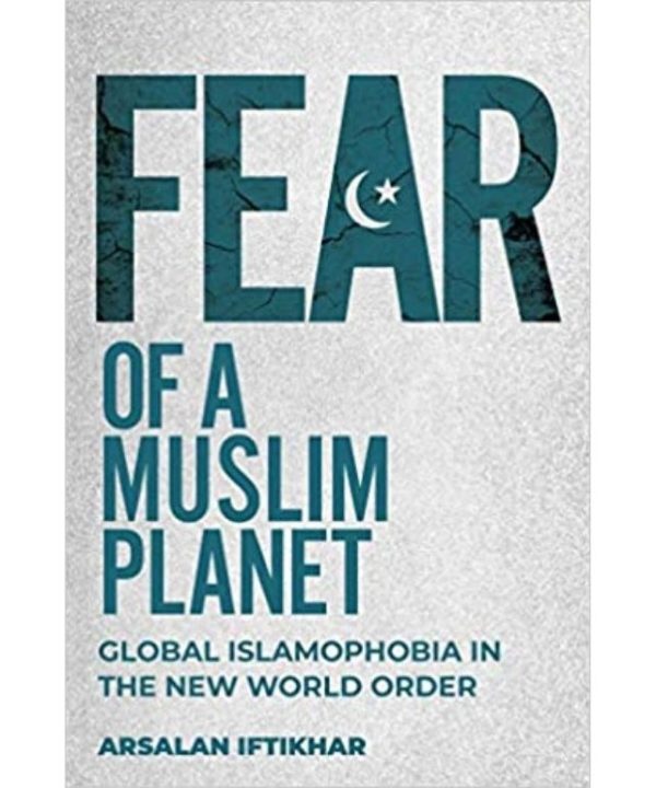 Fear of a Muslim Planet