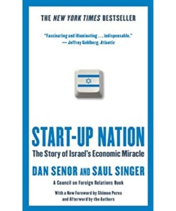 start up nation