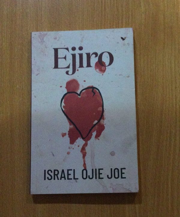 Ejiro