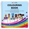 Africa’s Little Kings & Queens: Colouring Book (Kunda Kids)