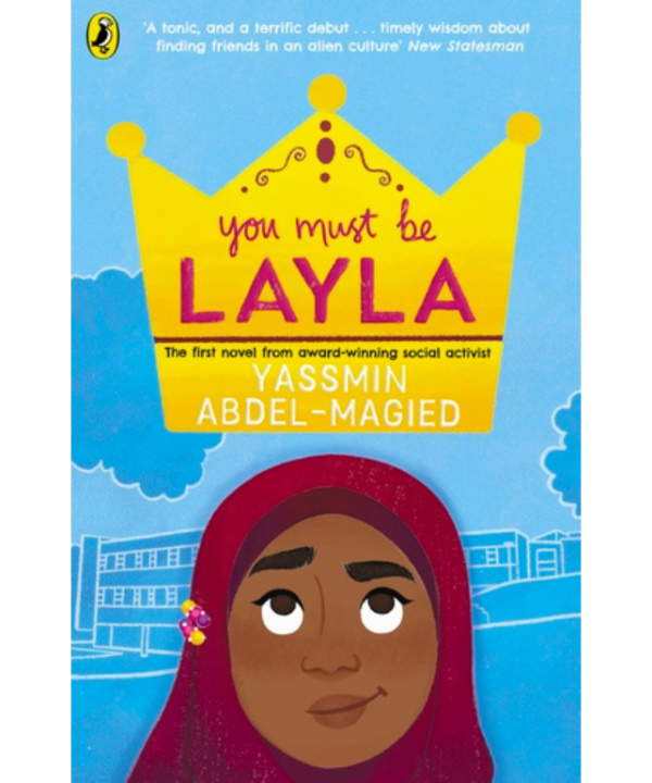You Must Be Layla