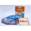 Yavera Alphabet Flashcards
