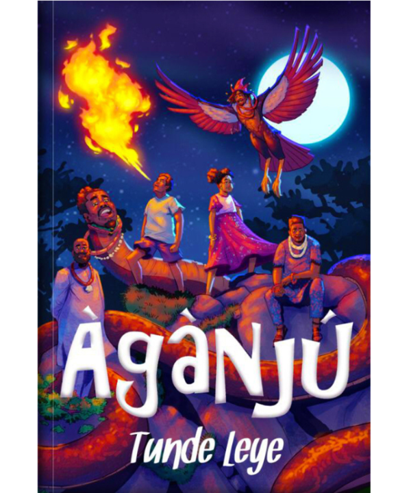 Aganju