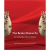 The Benin Monarchy: An Anthology of Benin History