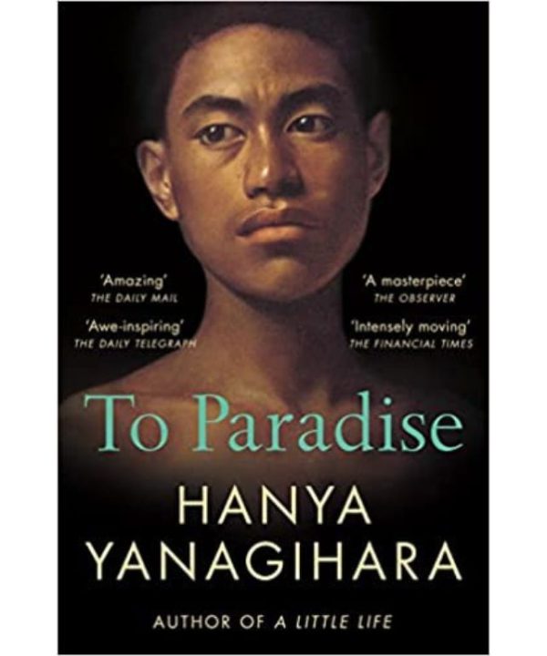 To Paradise book