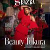 Glazia 2023 1st Quarter Issue Featuring Beauty Tukura