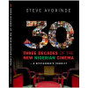 30: Three Decades Of The New Nigerian Cinema