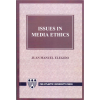 Issues In Media Ethics