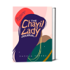 The Chayil Lady Journal