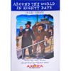 Around The World in Eighty Days (AXORA)