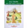Ali Baba and The Forty Thieves (AXORA)