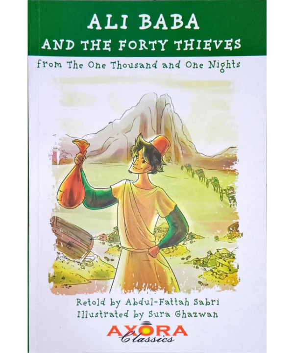 Ali Baba and The Forty Thieves (AXORA)