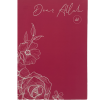 Dear Allah Journal