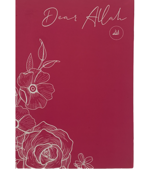 Dear Allah Journal
