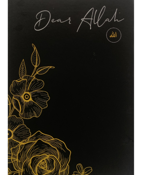 Dear Allah Journal