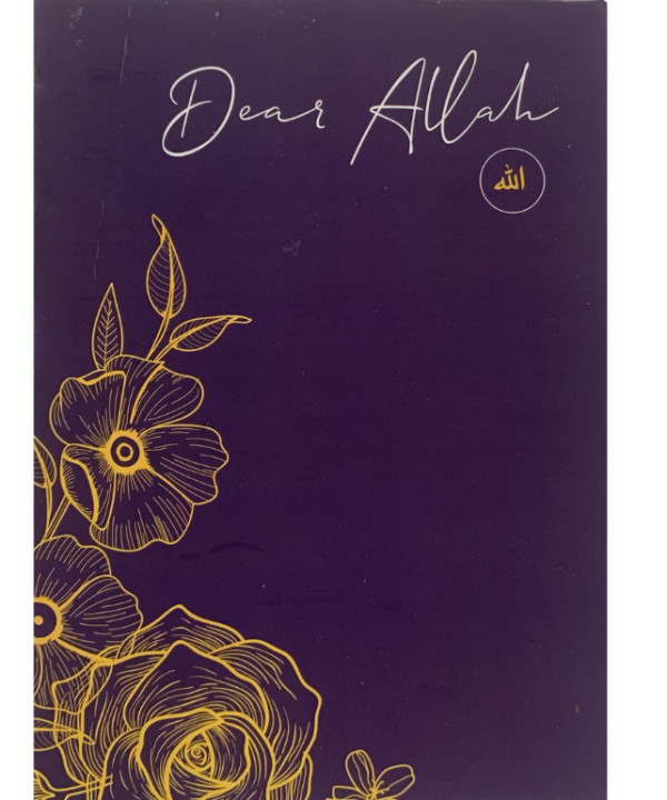 Dear Allah Journal