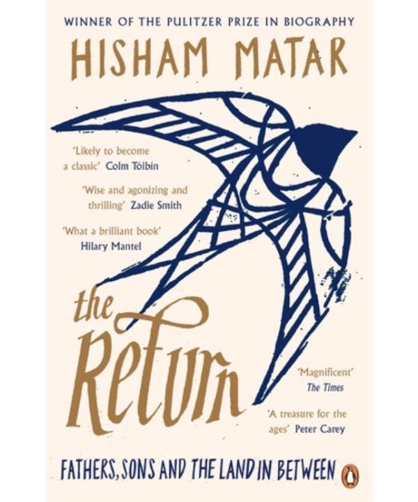 The Return: Fathers, Sons and the Land In Between