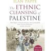 The Ethnic Cleansing of Palestine (Paperback)
