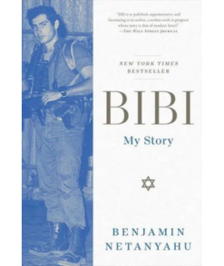 Bibi - My story (Paperback)