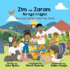 Zim na Zaram Na-aga n'Ugbo
