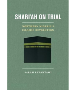 Shari'ah on Trial