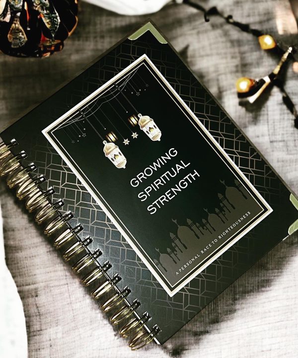 Growing Spiritual Strength