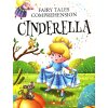 Cinderella (Fairy Tales Comprehension)