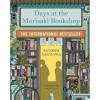Days at the Morisaki Bookshop