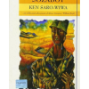 Sozaboy (Longman African Writers/Classics)